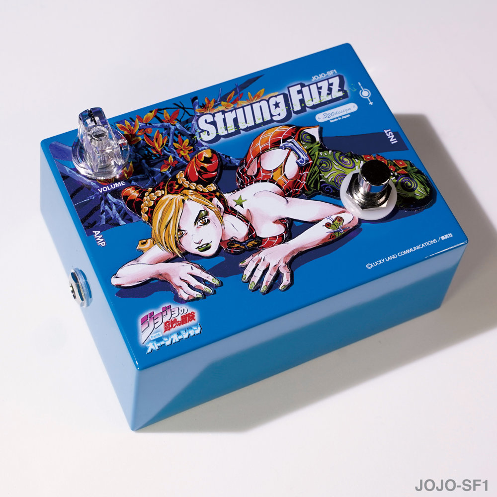 320design JOJO-SF1 ジョジョの奇妙な冒険 ストーンオーシャン Strung Fuzz ファズ ギターエフェクター 全体像