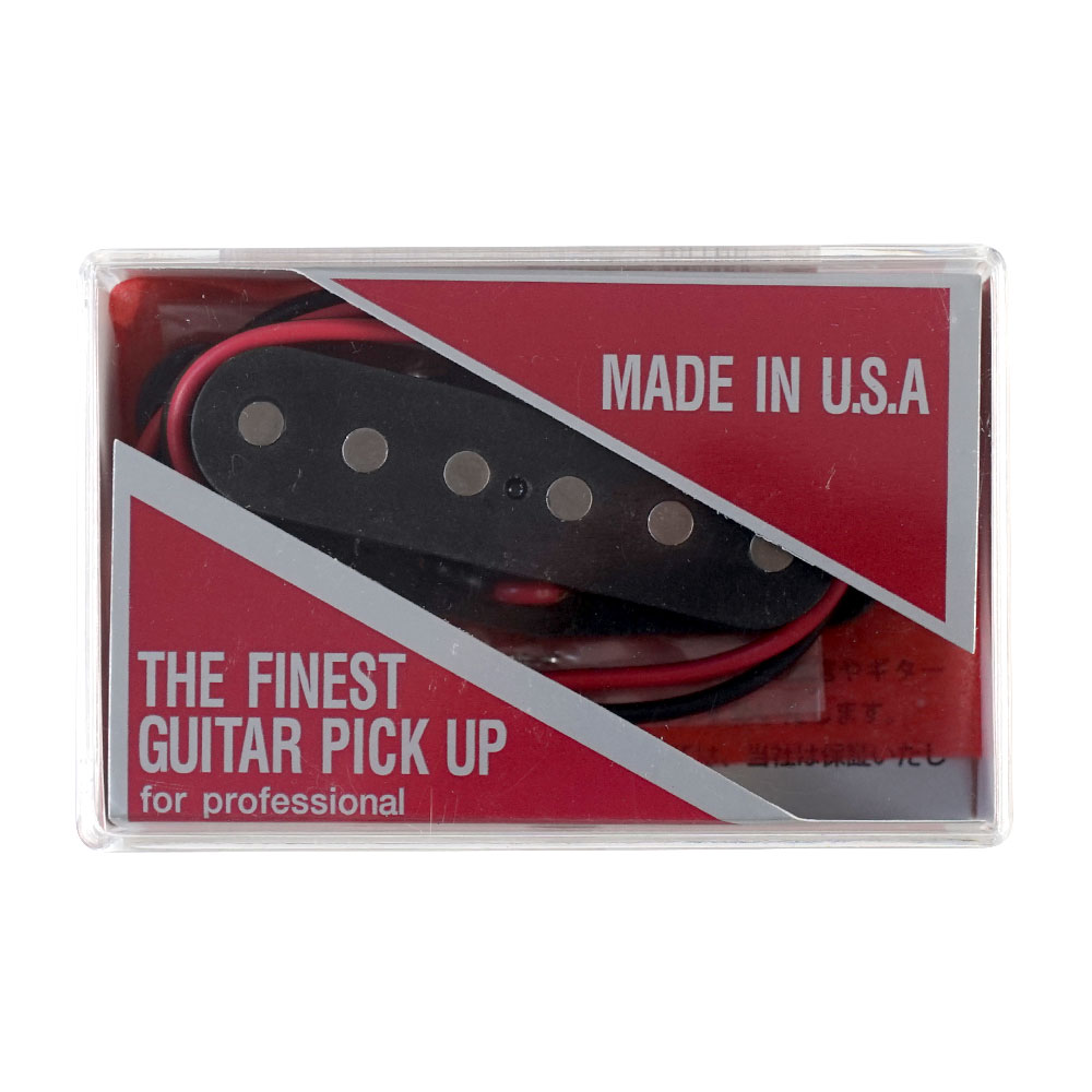 Bill Lawrence S-3B ST用 リア用 ブラック エレキギター用ピックアップ 正面