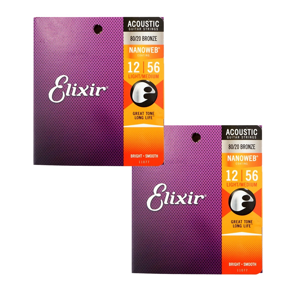 ELIXIR エリクサー 11077 2Pack ACOUSTIC 80/20 Bronze NANOWEB LIGHT-Medium 12-56 アコースティックギター弦 2セットパック