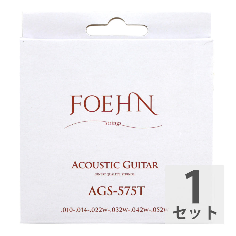 FOEHN AGS-575T Acoustic Guitar Strings Custom Hybrid 80/20 Bronze アコースティックギター弦 10-52