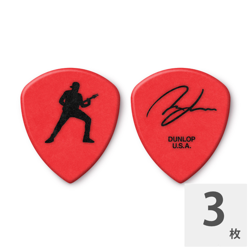 JIM DUNLOP ジムダンロップ 574PAJ200 Andy James CUSTOM FLOW 2 PICK プレイヤーズパック ギターピック 3枚入り