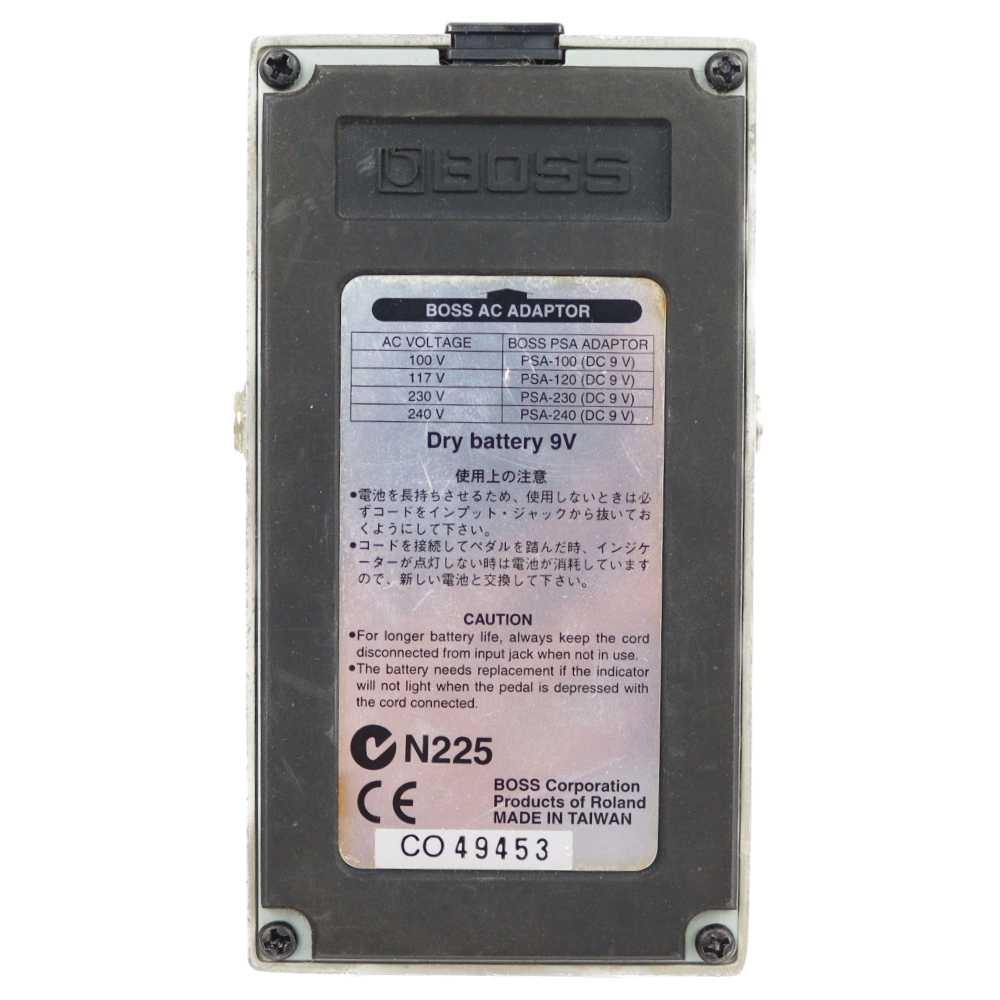 中古】 イコライザー エフェクター BOSS GEB-7 Bass Equalizer ベース 