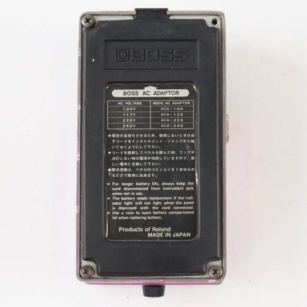 【中古】 フランジャー BOSS BF-2 Flanger Made in Japan Black Label ボス ギターエフェクター 裏面