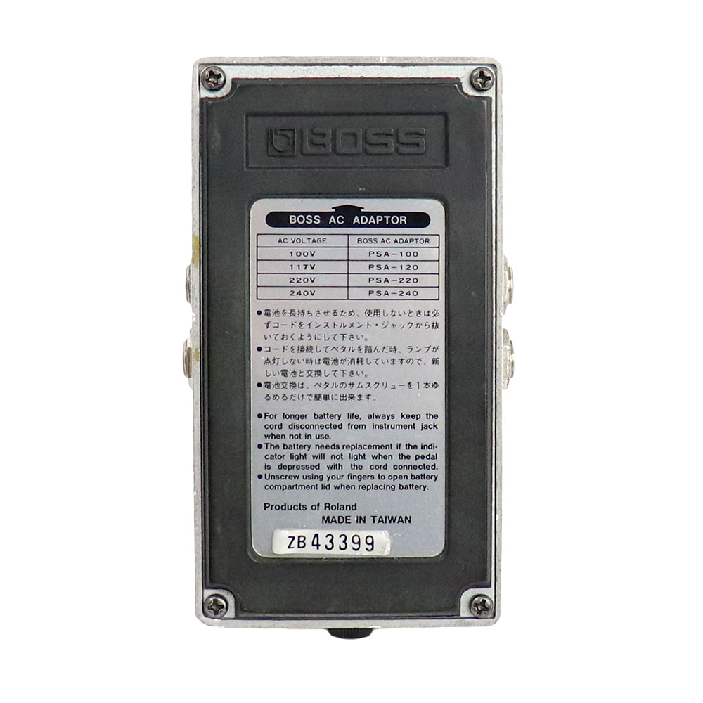 【中古】 ノイズサプレッサー エフェクター BOSS NS-2 Noise Suppressor ギターエフェクター 底面