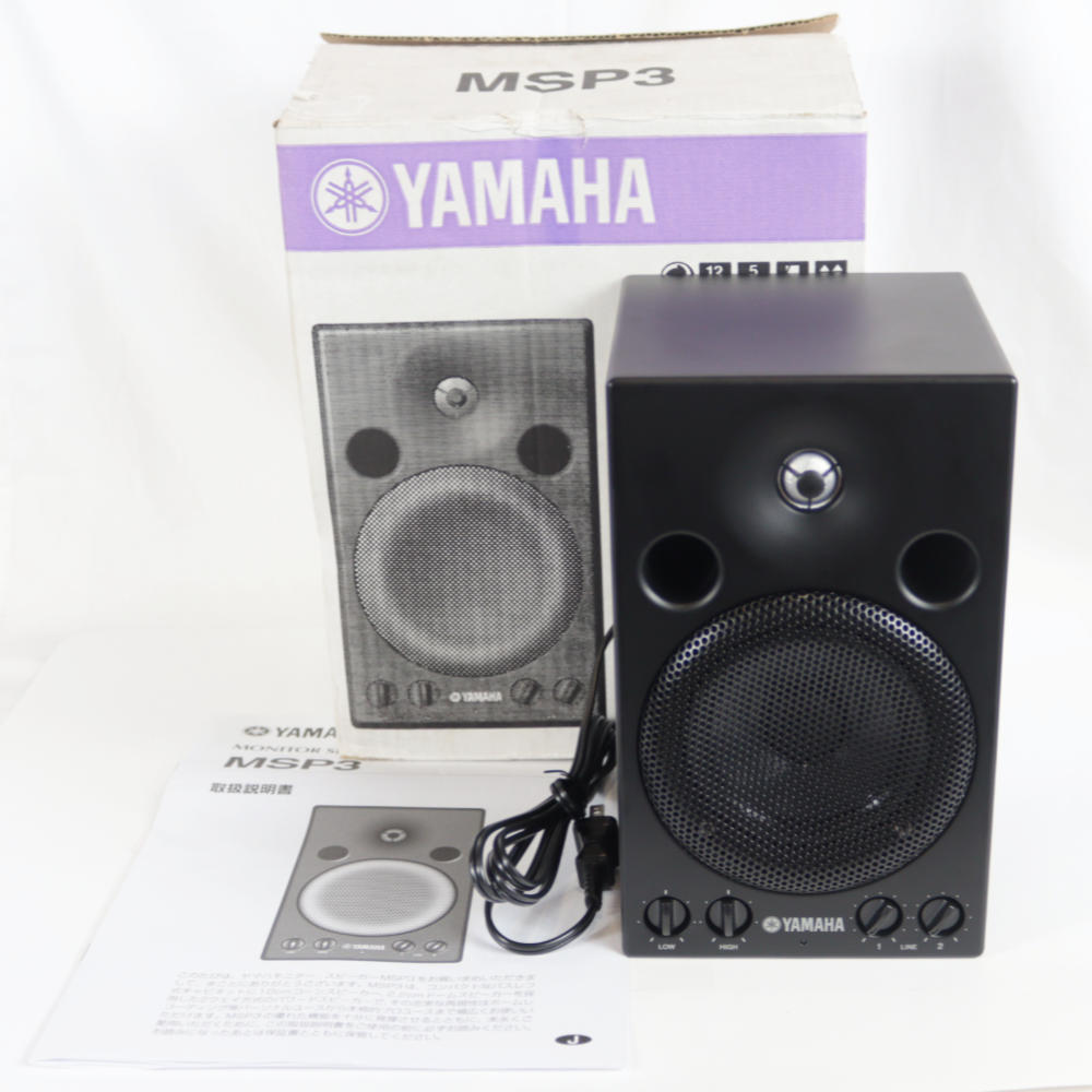 中古】 スピーカー ヤマハ YAMAHA MSP3 パワードモニタースピーカー 1本 アンプ内蔵 20W([USED] 20Wのパワーアンプを内蔵したホームスタジオに最適)  | web総合楽器店 chuya-online.com