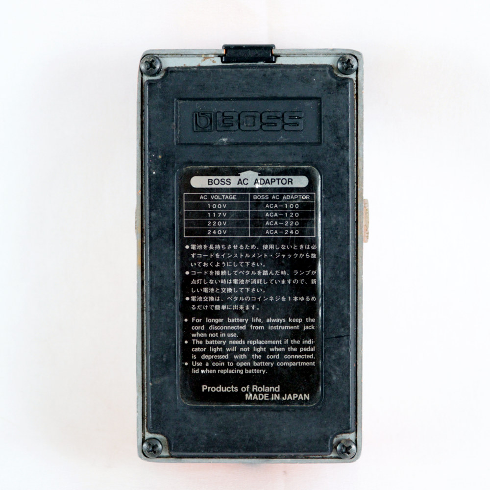 【中古】 ディストーション エフェクター BOSS DS-1 Distortion Made in Japan Silver Screw 銀ネジ ギターエフェクター 筐体裏面の画像