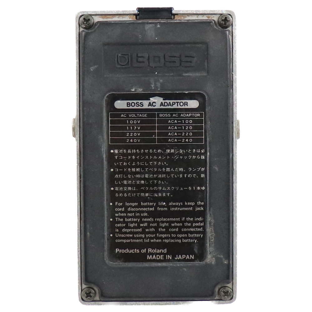 【中古】コンプレッサー エフェクター BOSS CS-2 Compression Sustainer Made in Japan ギターエフェクター 本体画像 裏