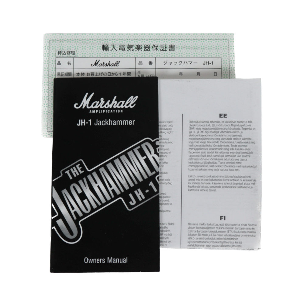 【中古】 オーバードライブ ディストーション エフェクター MARSHALL マーシャル JH-1 JACKHAMMER ギターエフェクター 付属品画像