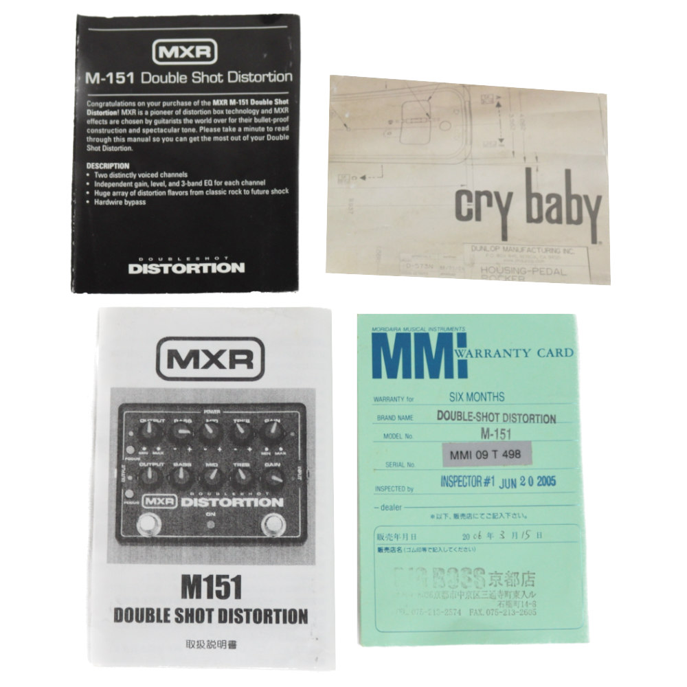 【中古】 ディストーション エフェクター MXR M-151 ギターエフェクター 付属品画像