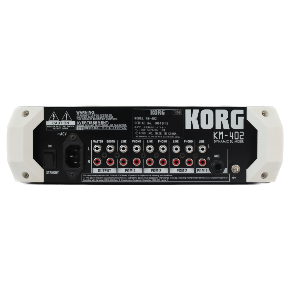 korg km-402コルグ DJミキサー(DJミキサー)｜売買されたオークション情報、yahooの商品情報をアーカイブ公開 -  オークファン（aucfan.com） | tortoise-h.jp