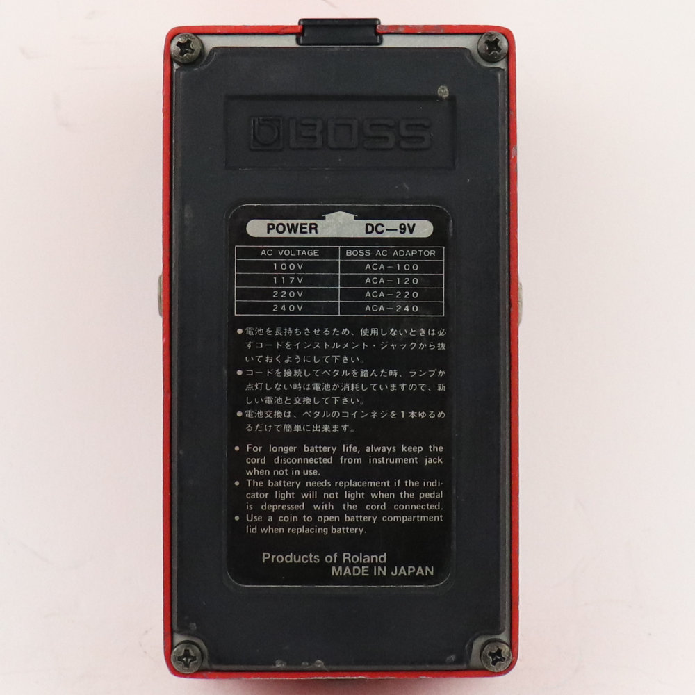 【中古】 BOSS SP-1 Spectrum スペクトラム Made in Japan 銀ネジ ギターエフェクター 底面