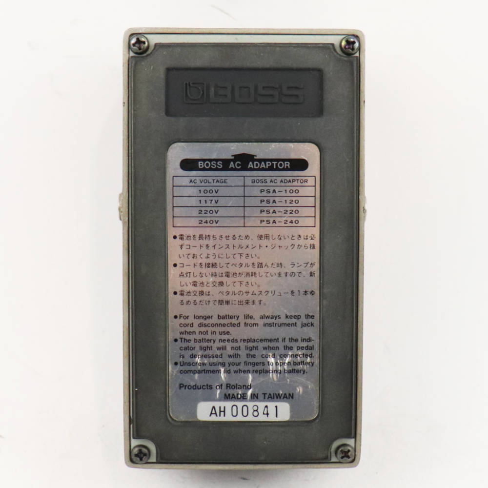 【中古】ベース パラメトリックイコライザー エフェクター BOSS PQ-3B Bass Parametric Equalizer ボス パライコ ベースエフェクター 裏面