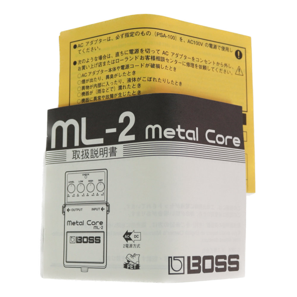 【中古】メタルコア エフェクター BOSS ML-2 Metal Core ハイゲイン ディストーション エフェクター 付属品画像