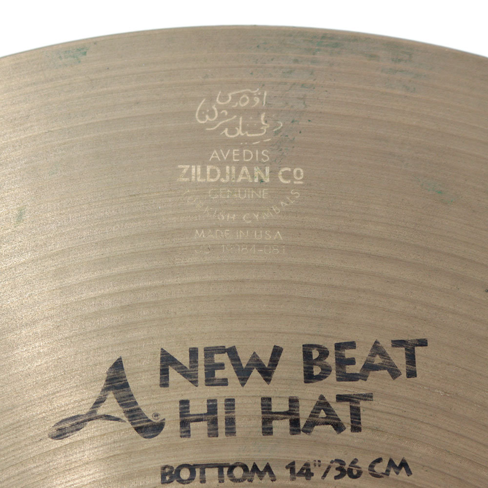 【中古】 ZILDJIAN A Zildjian NEW BEAT HIHAT 14インチ ハイハットシンバル ペア ボトム 刻印部