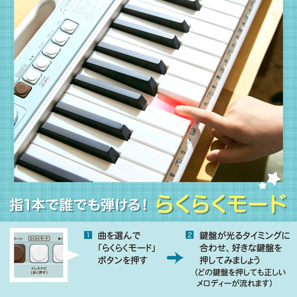 CASIO カシオ Casiotone LK-335 61鍵盤 光ナビゲーション カシオトーン キーボード EC画像2