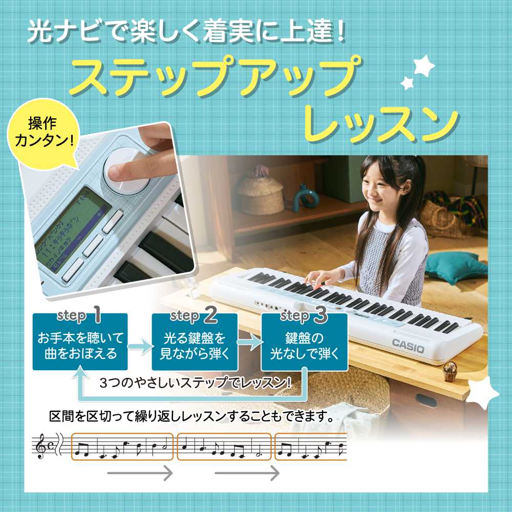 CASIO カシオ Casiotone LK-335 61鍵盤 光ナビゲーション カシオトーン キーボード EC画像3