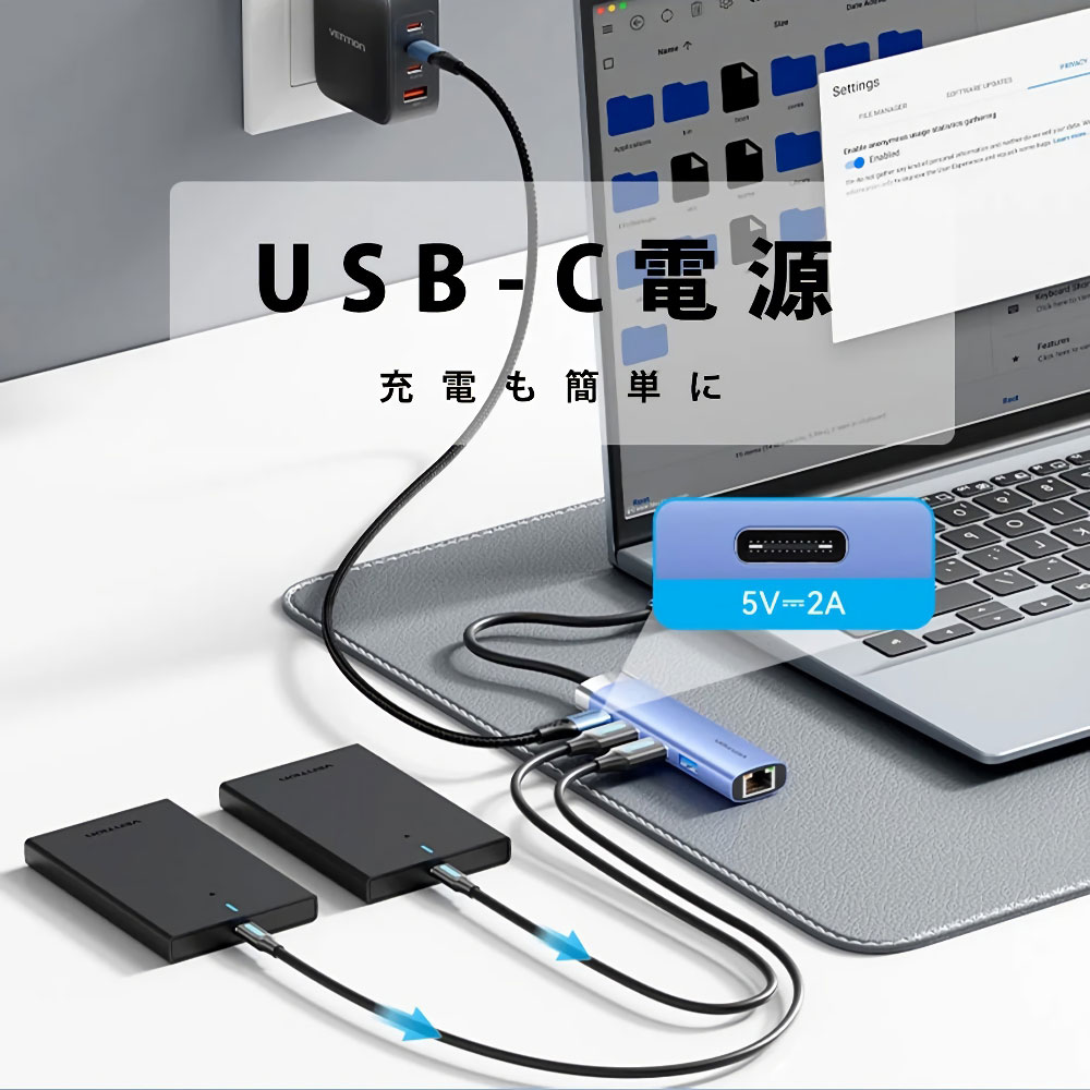 VENTION ベンション TG-0750 5-in-1 USB 3.0 Hub ドッキングステーション USB-C電源