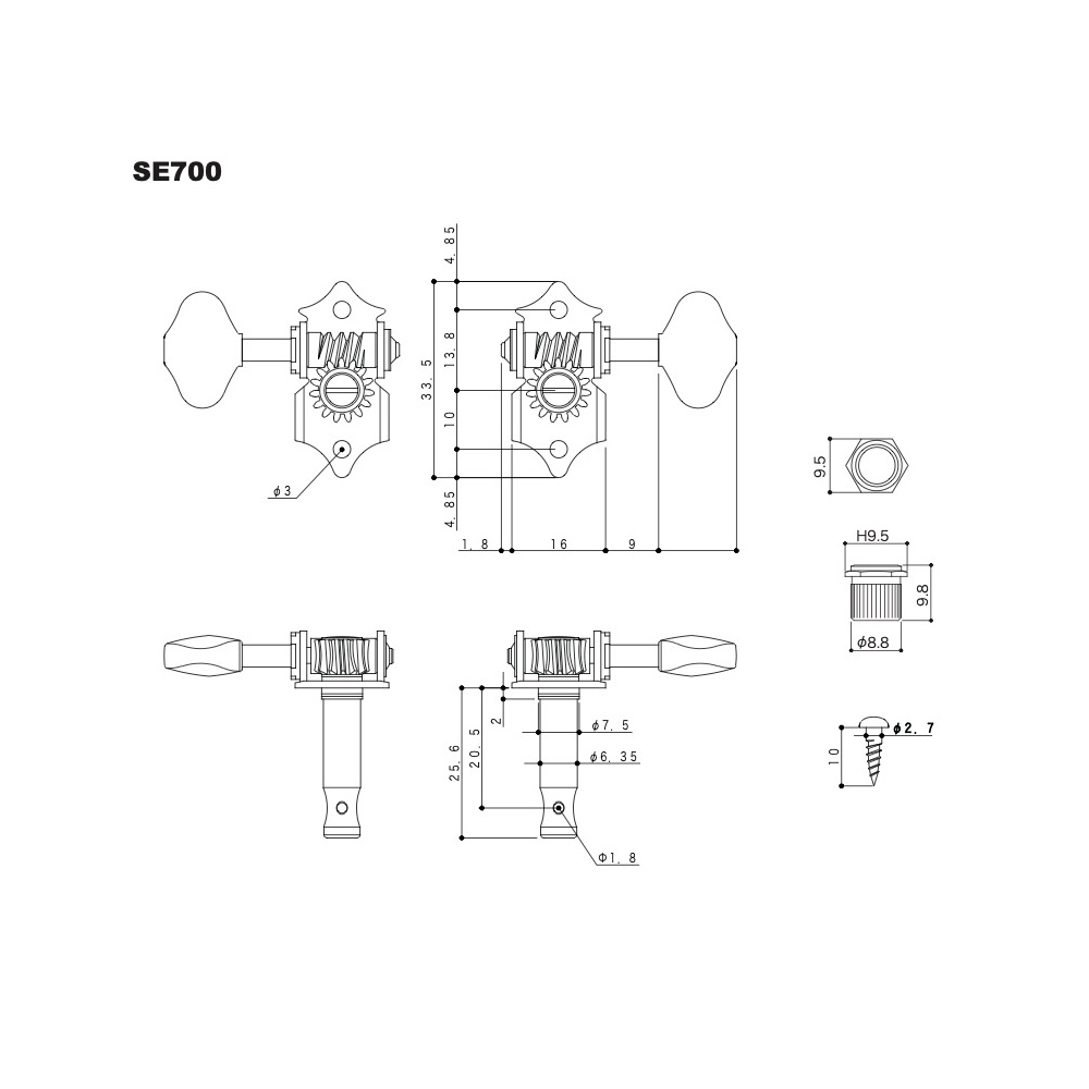 GOTOH ゴトー SE700-SL-L3R3-Nickel ギターペグ 寸法図