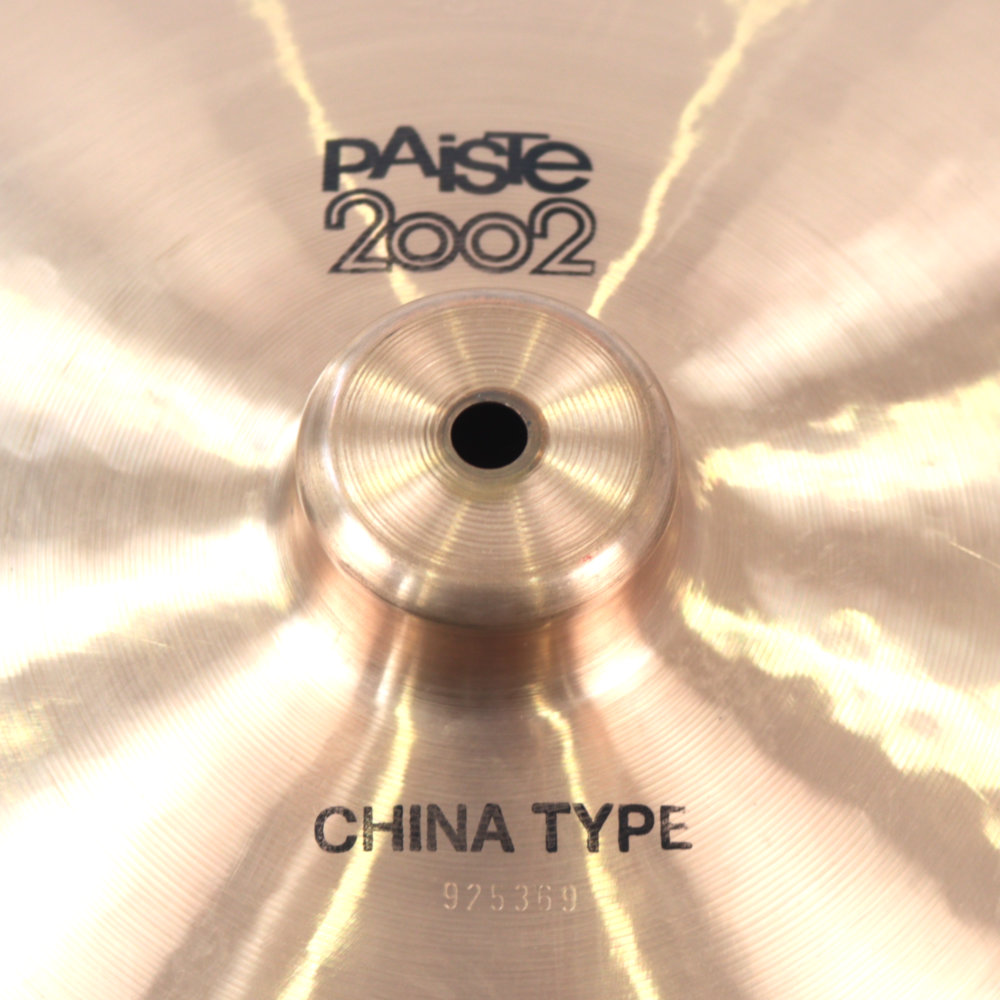 【中古】 PAISTE パイステ 2002 CHINA TYPE 18インチ 黒ロゴ BLACK LABEL Vintage 1970年代 チャイナシンバル カップ