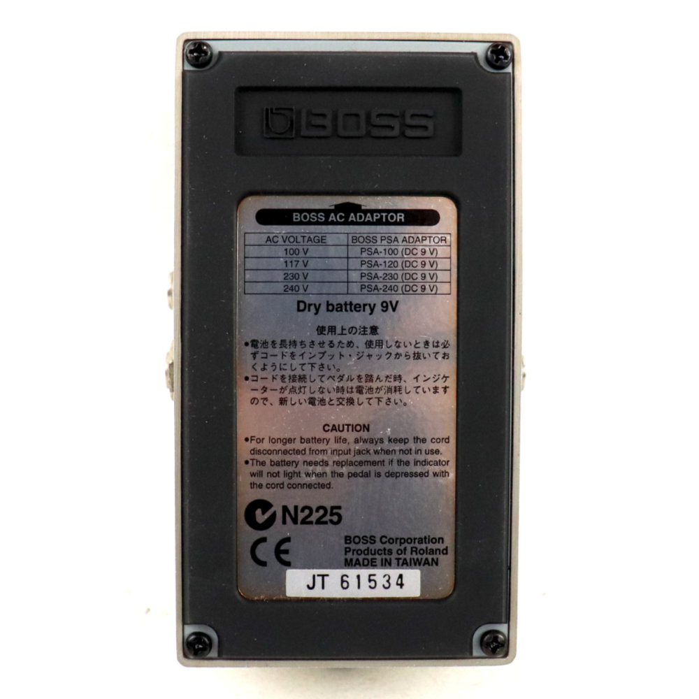 【中古】 ノイズサプレッサー エフェクター BOSS NS-2 Noise Suppressor ギターエフェクター 裏面