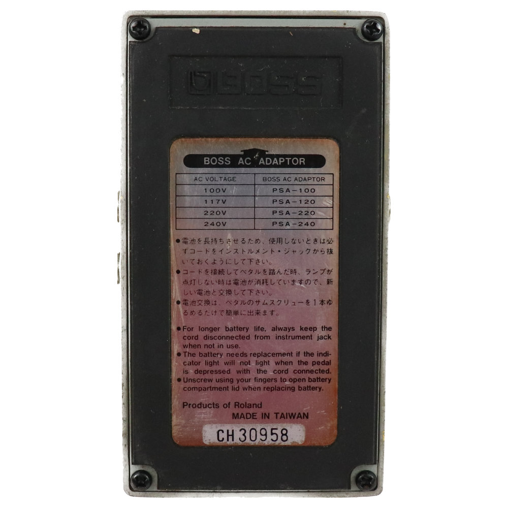 【中古】 オーバードライブ エフェクター BOSS SD-2 DUAL Over Drive ギターエフェクター 本体画像 裏