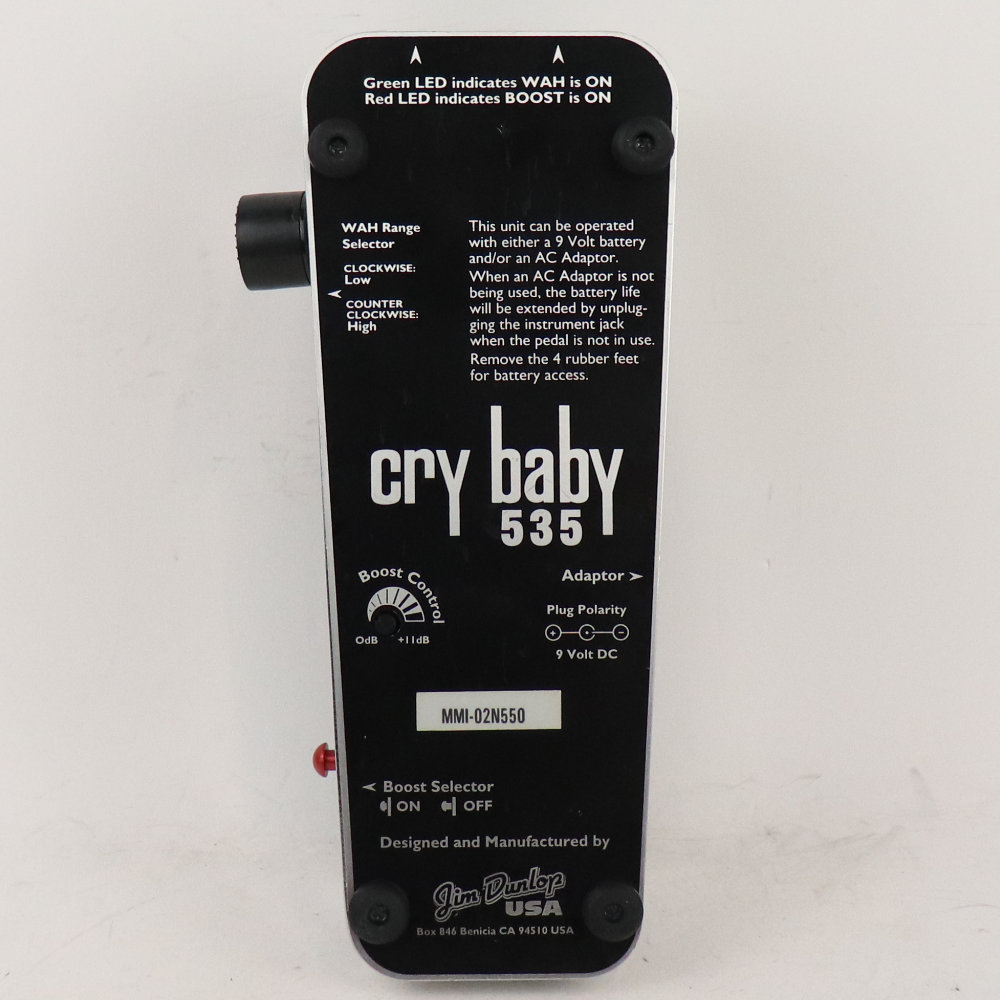 【中古】 ワウ エフェクター JIM DUNLOP Cry Baby 535 Chrome ワウペダル 底面