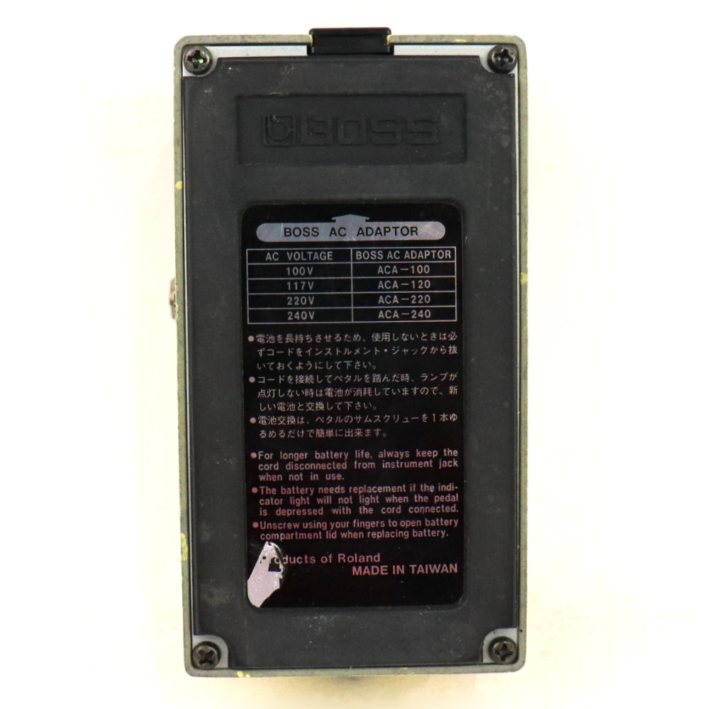 【中古】 スーパーオーバードライブ エフェクター BOSS SD-1 Super Over Drive ギターエフェクター 裏面