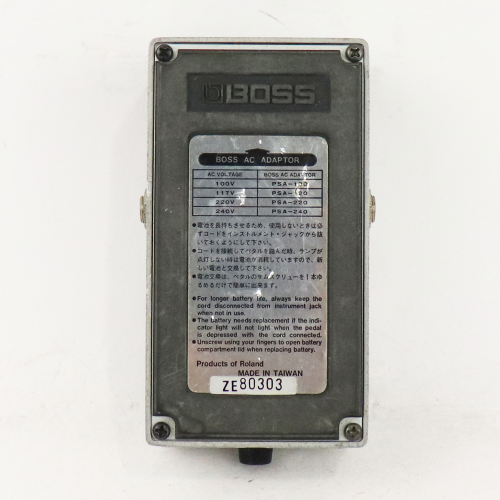 【中古】 ファズ エフェクター BOSS FZ-2 HYPER Fuzz ギターエフェクター 裏面画像