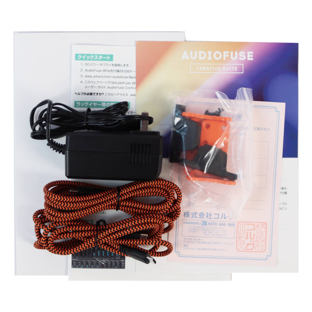 【中古】 オーディオインターフェース アートリア ARTURIA AUDIOFUSE 8PRE 付属品画像