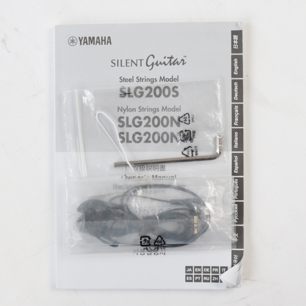 【中古】 YAMAHA ヤマハ SLG200S NT 2020年製 エレアコ アコースティックギター 付属品画像