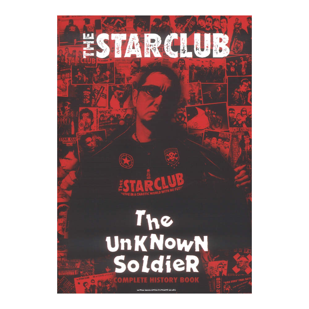 THE STAR CLUB COMPLETE HISTORY BOOK THE UNKNOWN SOLDIER シンコーミュージック