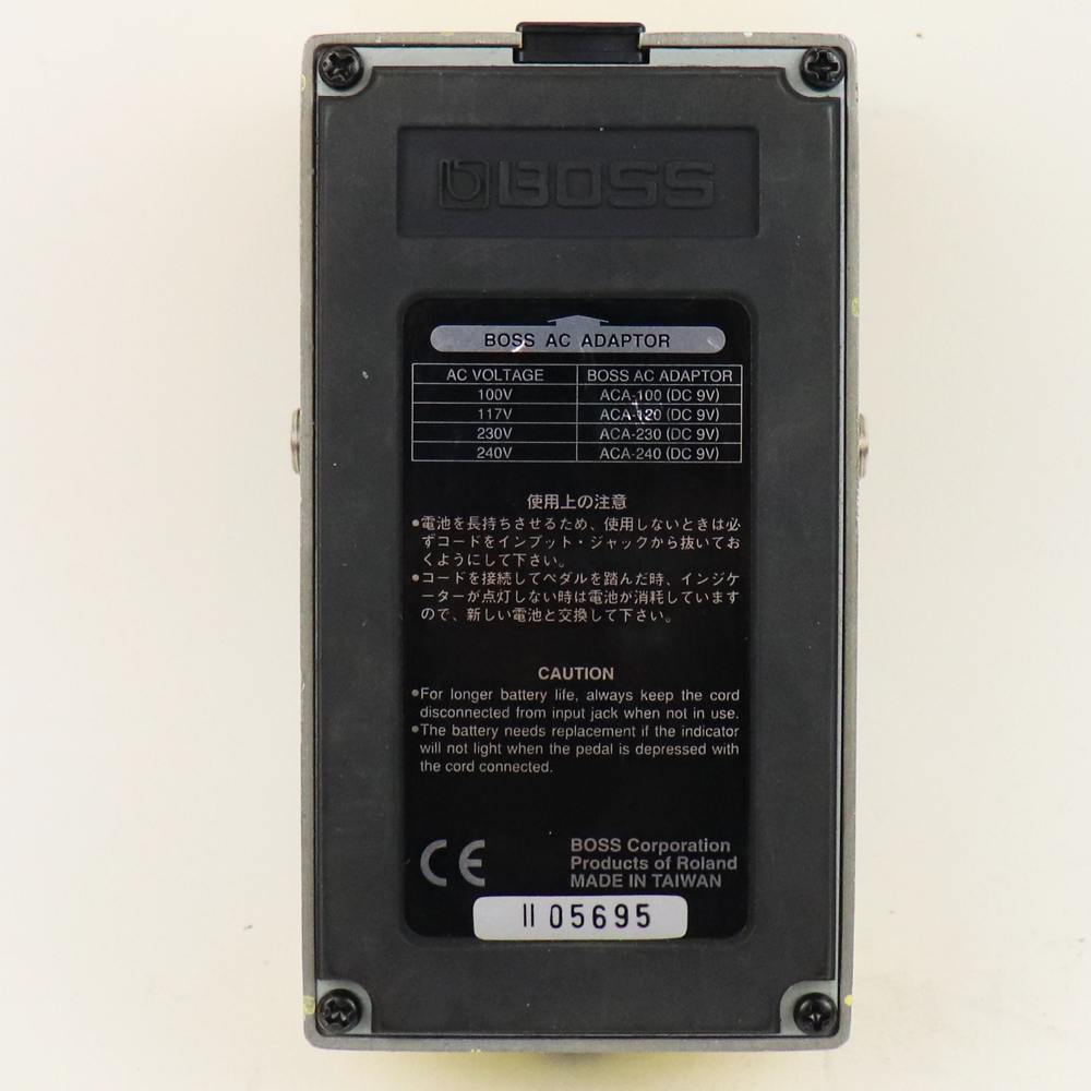 【中古】 スーパーオーバードライブ エフェクター BOSS SD-1 Super Over Drive ギターエフェクター 裏面画像