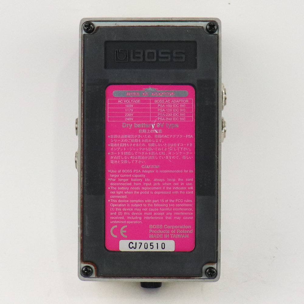 【中古】 デジタルディレイ エフェクター BOSS DD-5 Digtal Delay ギターエフェクター ディレイ