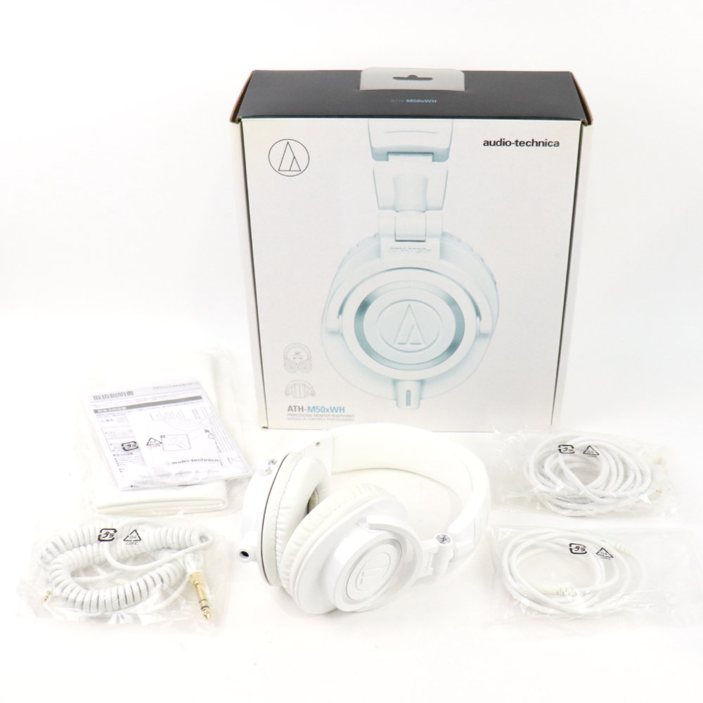 【中古】 AUDIO-TECHNICA オーディオテクニカ ATH-M50xWH プロフェッショナルモニターヘッドホン オーテク