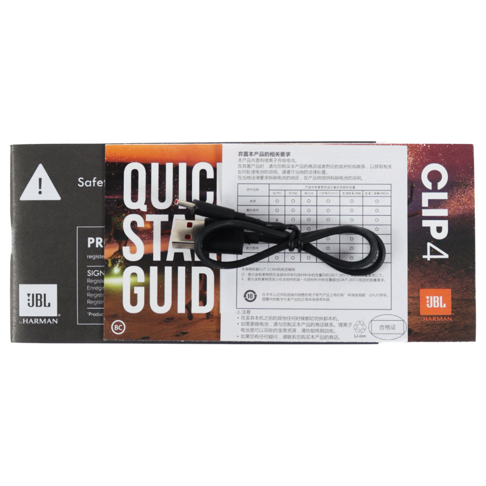 【中古】 スピーカー Bluetoothスピーカー JBL CLIP4 BK IP67等級 防水防塵性能 コンパクトスピーカー クリップ4 付属品画像