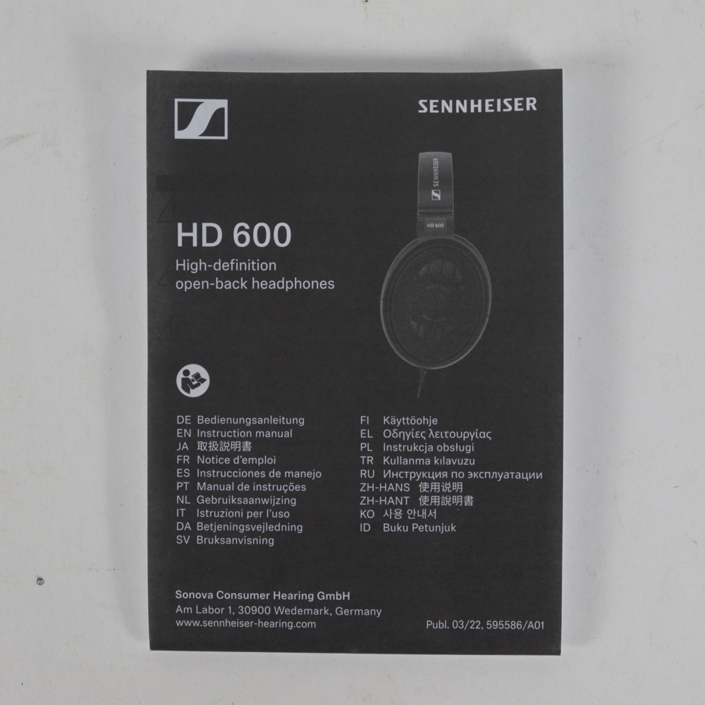 【中古】 ヘッドホン SENNHEISER  HD600 ゼンハイザー ダイナミックオープン型 ヘッドホン HD 600 付属品画像