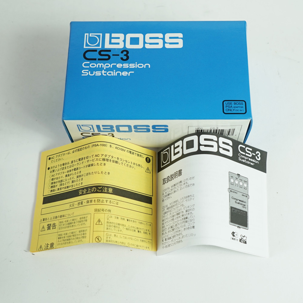 【中古】コンプレッサー エフェクター BOSS CS-3 Compression Sustainer ギターエフェクター 付属品画像