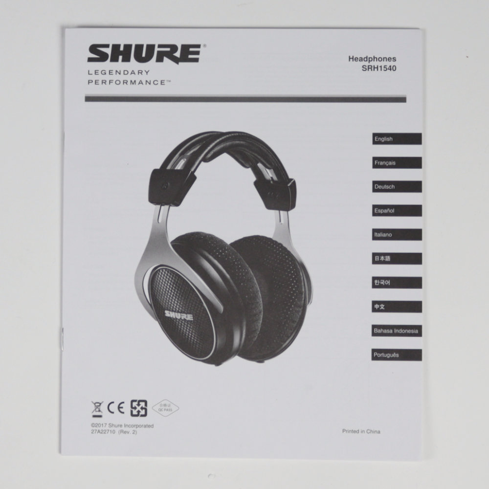 【中古】 ヘッドホン SHURE SRH1540-A 密閉型ヘッドホン シュアー 密閉型ヘッドホン モニターヘッドホン SRH1540 説明書