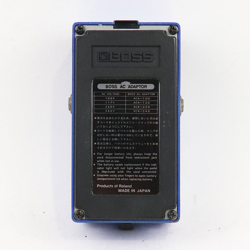 【中古】コンプレッサー エフェクター BOSS CS-2 Compression Sustainer Made in Japan ギターエフェクター 裏面