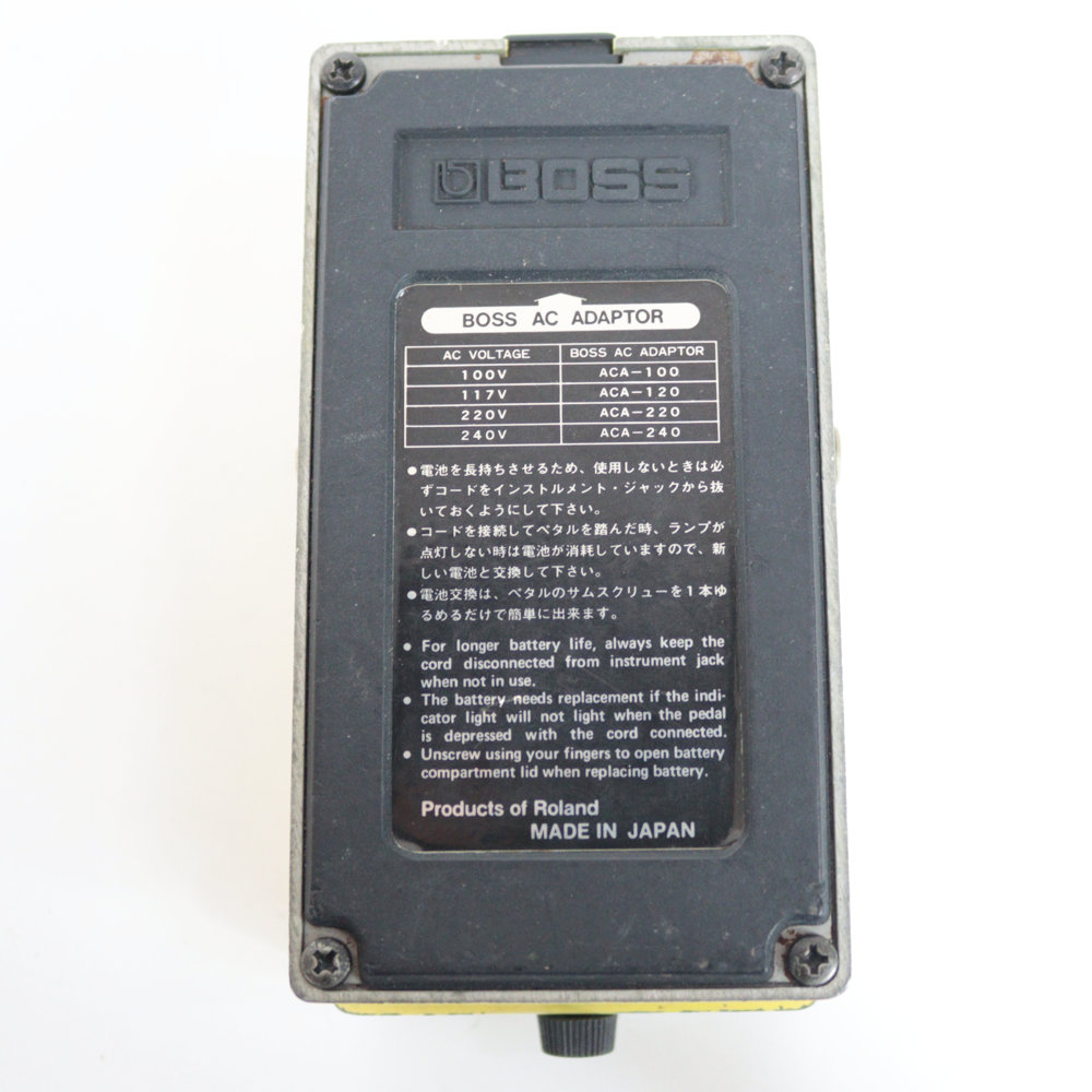 【中古】 スーパーオーバードライブ エフェクター BOSS SD-1 Super Over Drive Made in Japan ギターエフェクター 裏面画像