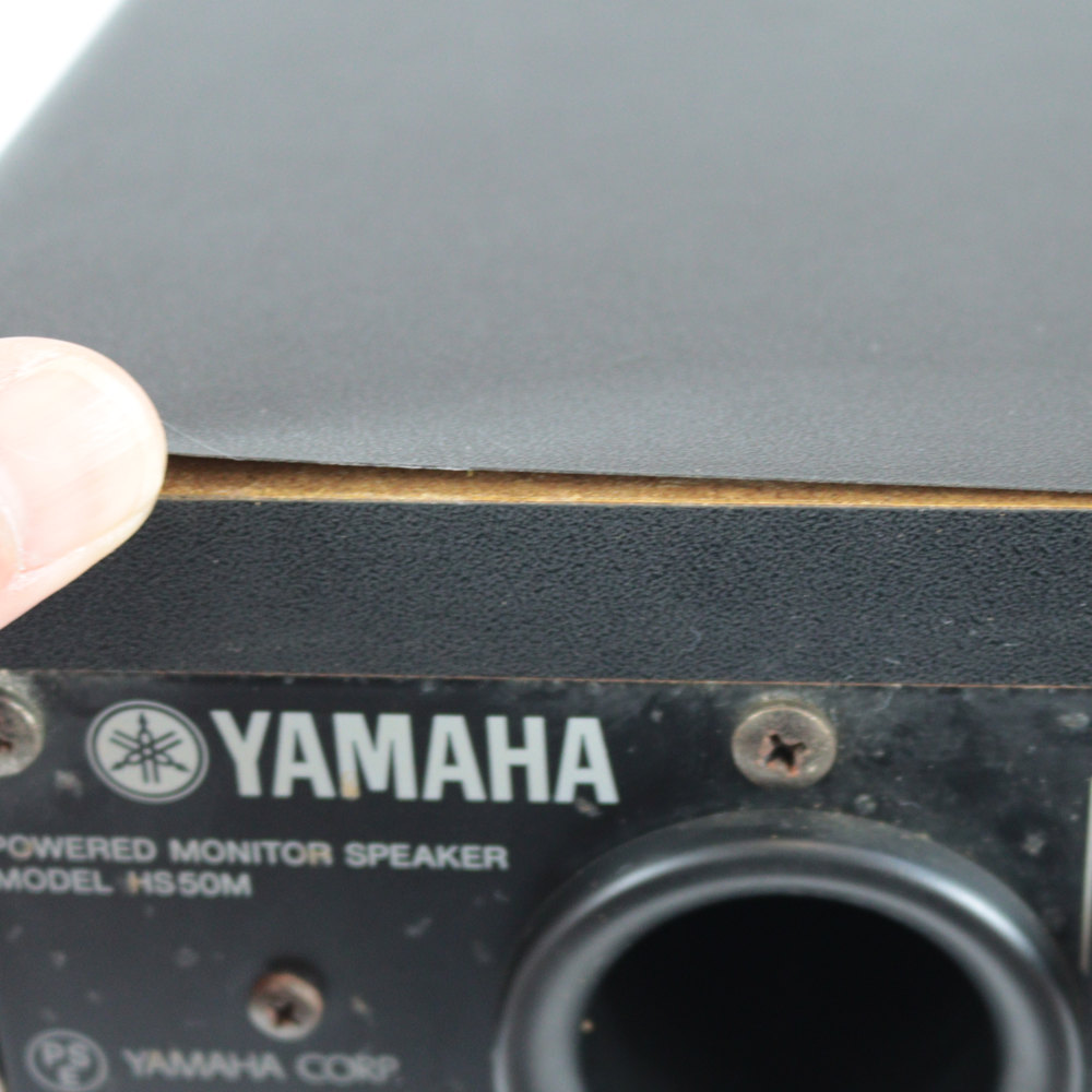 【中古】 パワードスピーカー ペア ヤマハ YAMAHA HS50M 2本セット パワードスタジオモニタースピーカー モニタースピーカー カバー剥げ