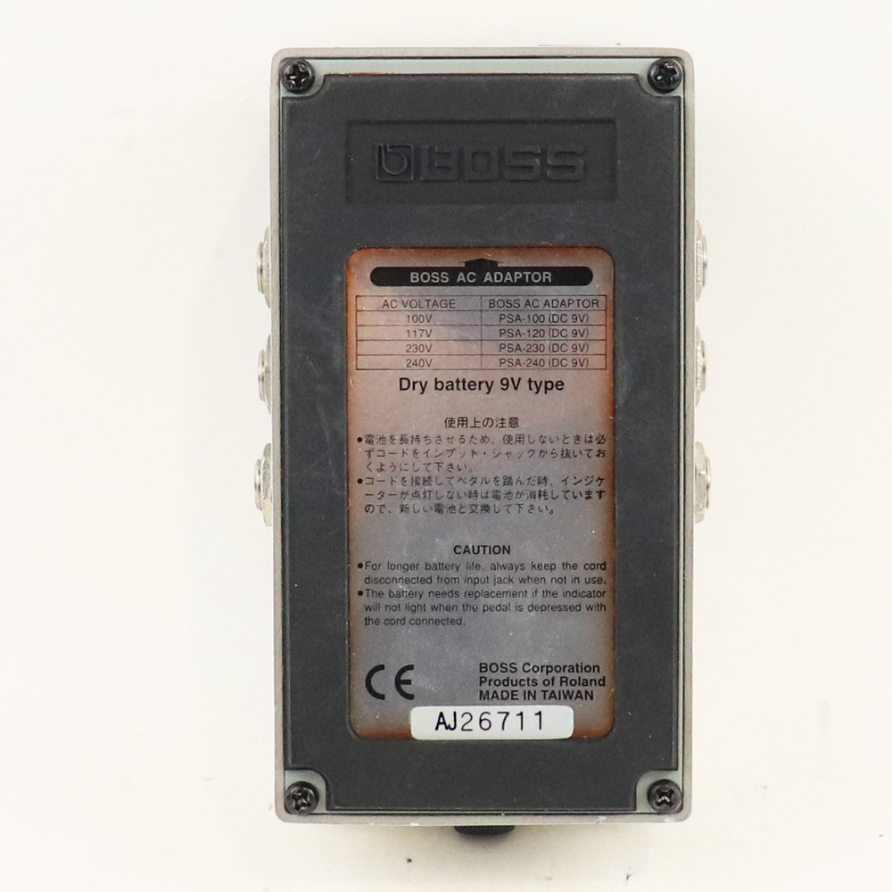 【中古】 ラインセレクター エフェクター BOSS LS-2 Line Selector ギター ベースエフェクター 裏面画像