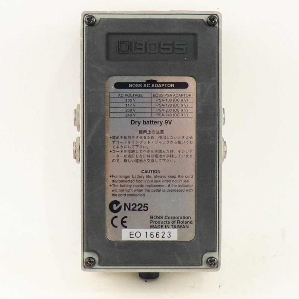 【中古】 ノイズサプレッサー エフェクター BOSS NS-2 Noise Suppressor ギターエフェクター 底面