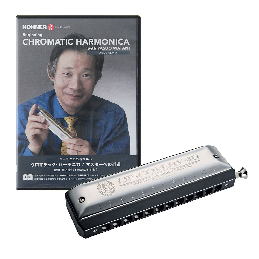 HOHNER ホーナー Discovery 48 C クロマチックハーモニカ DVD付き