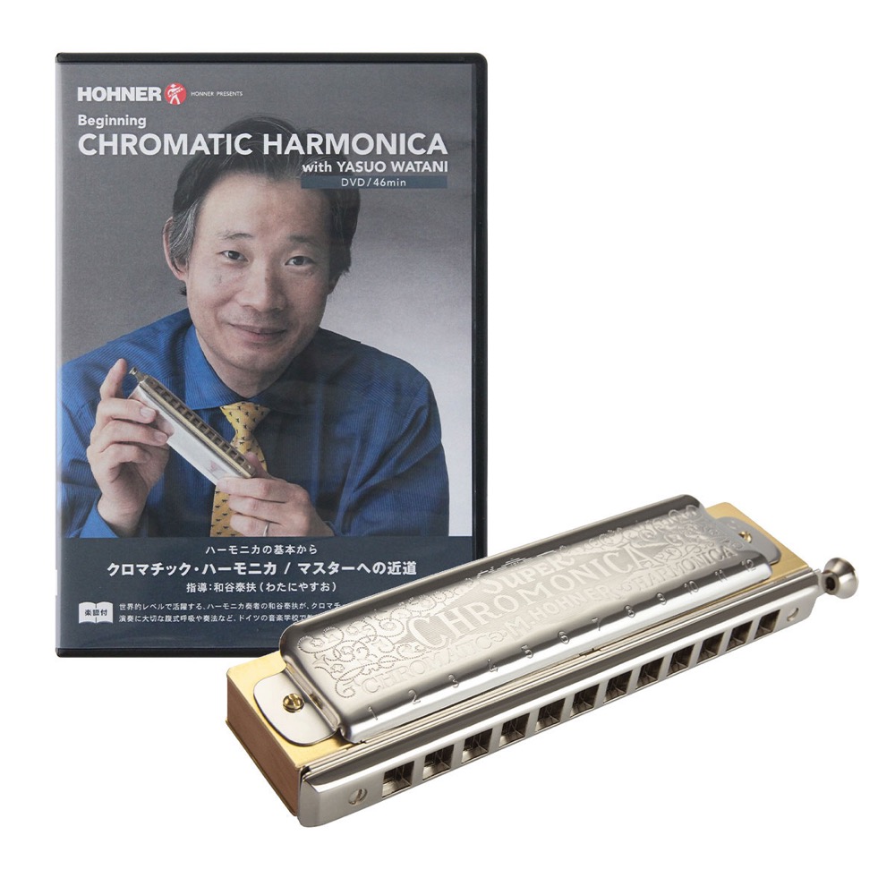 HOHNER ホーナー Super Chromonica C クロマチックハーモニカ DVD付き