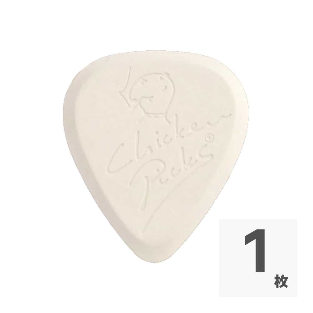ChickenPicks チキンピックス Regular ティアドロップタイプ 2.6mm ギターピック