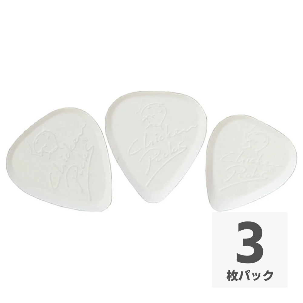 ChickenPicks チキンピックス トライアルセット 3枚組 Regular Light Shredder ギターピック
