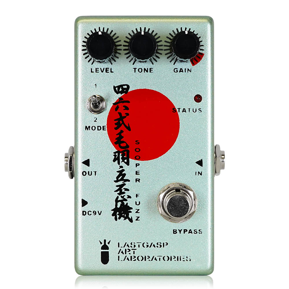 Lastgasp Art Laboratories ラストガスプアートラボラトリーズ LALFX-46 四六式毛羽立歪機 ファズ ギターエフェクター