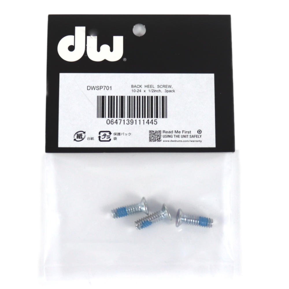 DW DWSP701 バックヒールスクリュー 3個入り
