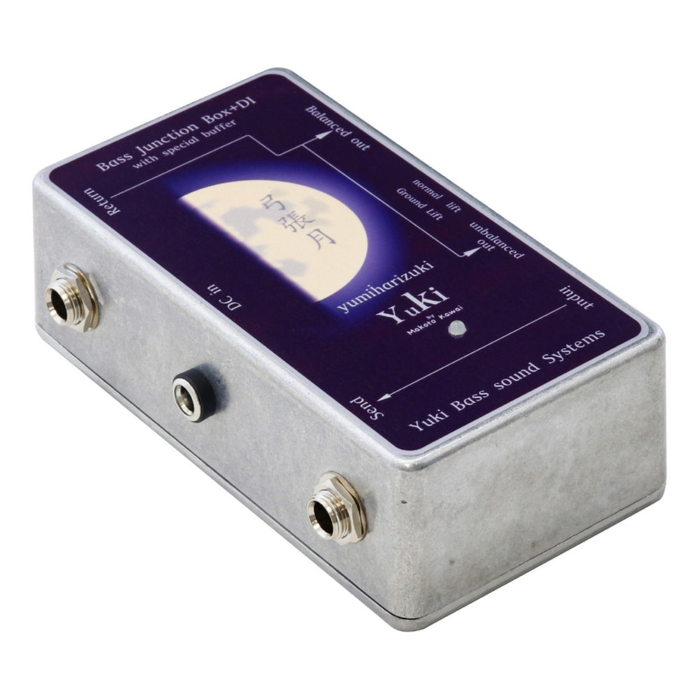 YUKI ユキ 弓張月 -YUMIHARIZUKI- ベース専用ジャンクションボックス DI ベース用エフェクター 斜めアングル画像